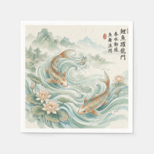 Serviette En Papier Art à l'encre de lavis de lotus de carpe koï