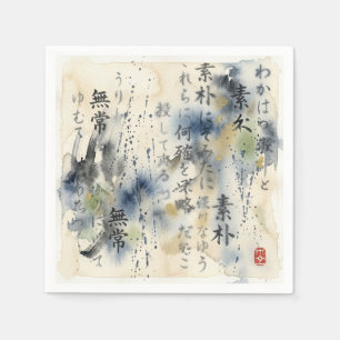 Serviette En Papier Art de calligraphie japonaise vintage (12)