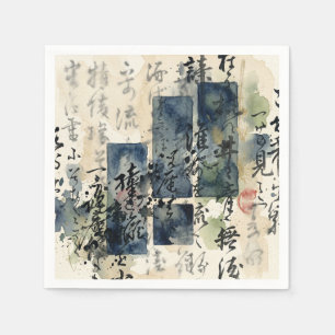 Serviette En Papier Art de calligraphie japonaise vintage (4)
