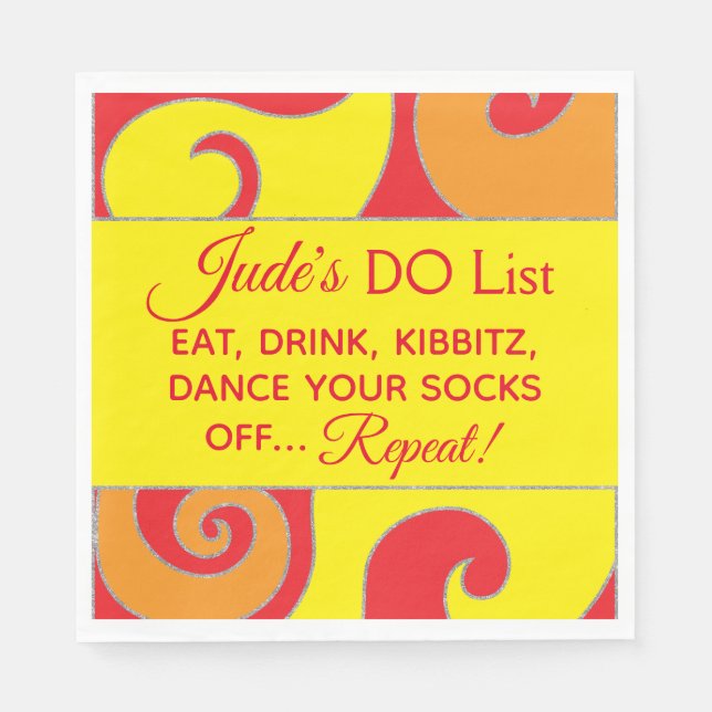 Serviette En Papier Bat Bar Mitzvah Silvery Swirls (Devant)