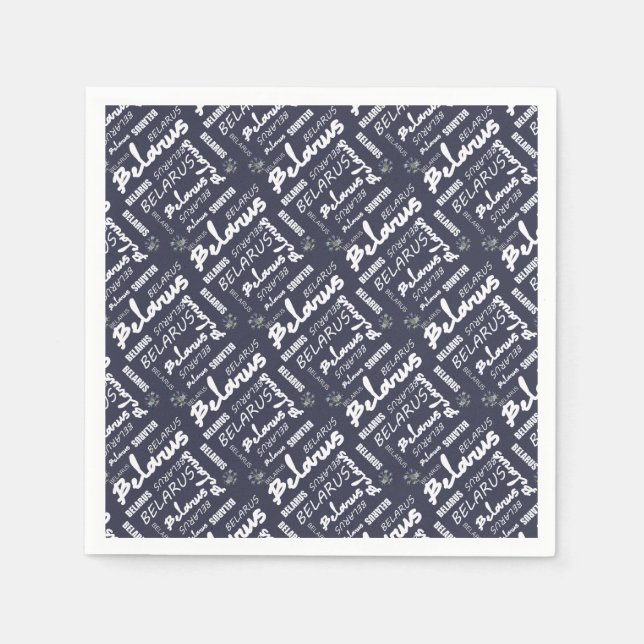 Serviette En Papier Biélorussie Fleur nationale de maïs (Devant)