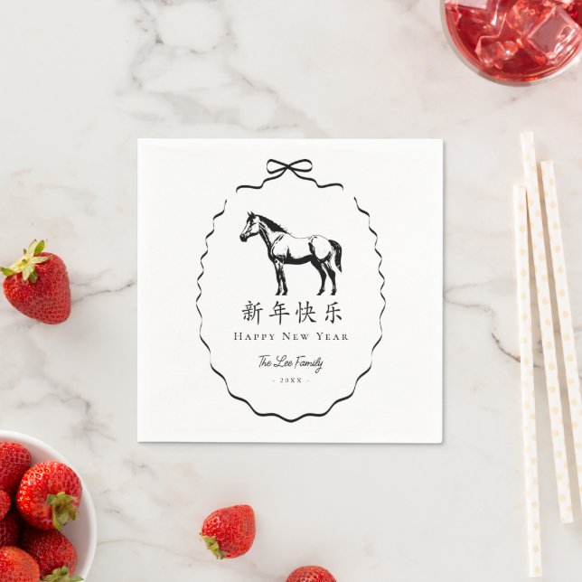 Serviette En Papier Black Bow Horse Chinese New Year (En situation)