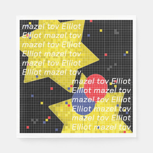 Serviette En Papier BM Bat Bar Mitzvah Jeu Sur Napkins (Devant)