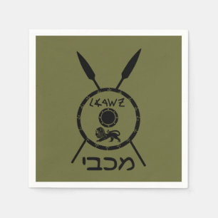 Serviette En Papier Bouclier Maccabee Soumis Et Voies