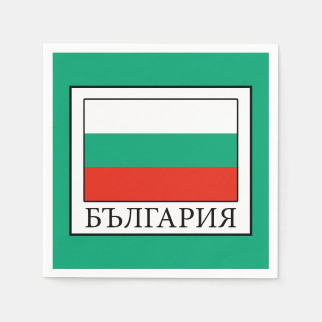 Serviette En Papier Bulgarie (Devant)