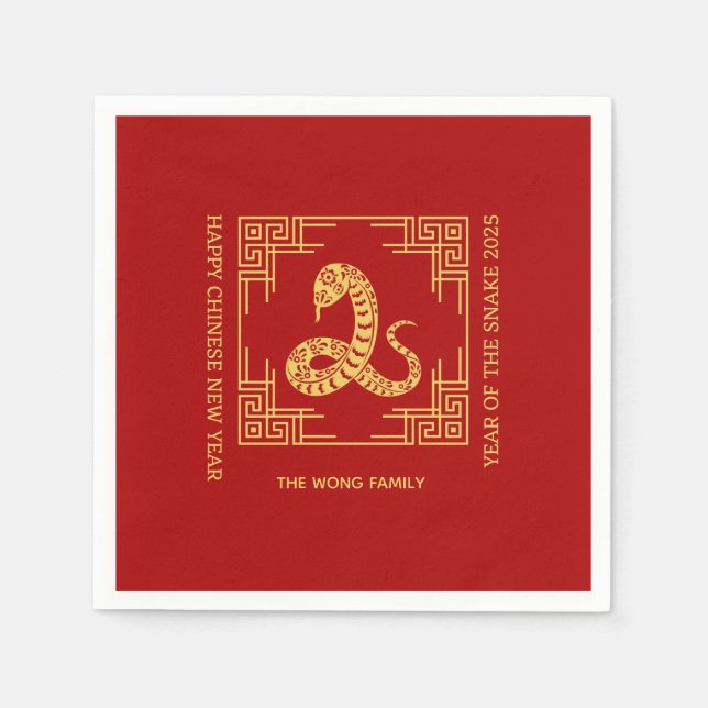 Serviette En Papier Cadre d'ornement grec Serpent d'or rouge (Devant)