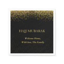 Calligraphie arabe dorée de luxe Hajj Mubarak