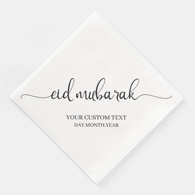 Serviette En Papier Calligraphie de l'Aïd noir Moubarak personnalisée (Coin)