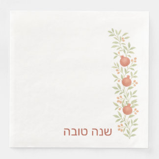 Serviette En Papier Carte de Rosh Hashana Watercolor Apple Simanim