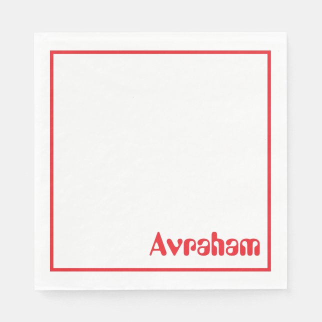 Serviette En Papier Chariot de pompiers serviettes (Devant)