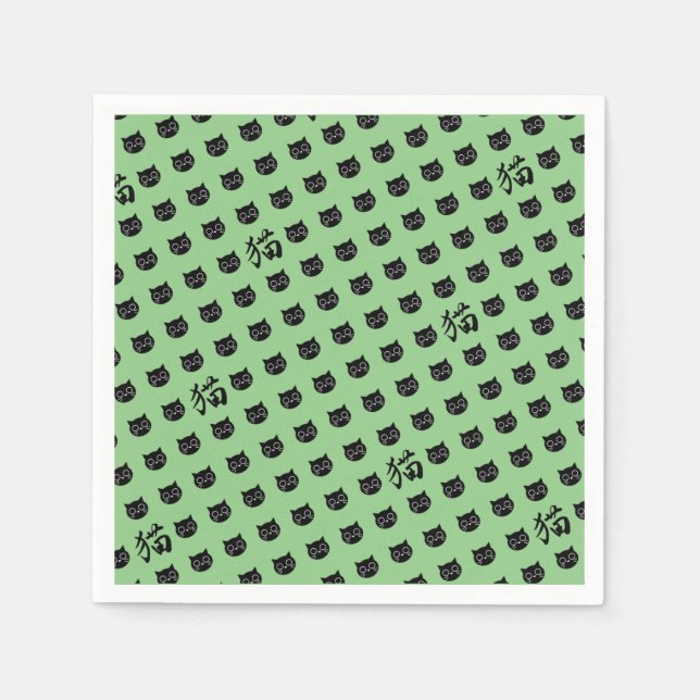 Serviette En Papier Chat de calligraphie japonaise (Devant)