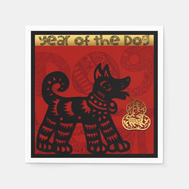 Serviette En Papier Chien chinois mignon Année Zodiac Anniversaire Pap (Devant)