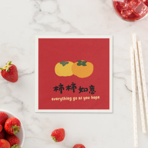 Serviette En Papier Chinois Bonne chance Wish Red Naples