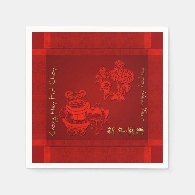 Serviette En Papier Chinois Nouvel An Dragon Enfants Danse PPN (Devant)