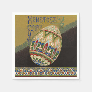 Serviette En Papier Christ ressuscité Vintage Oeuf de Pâques Russe