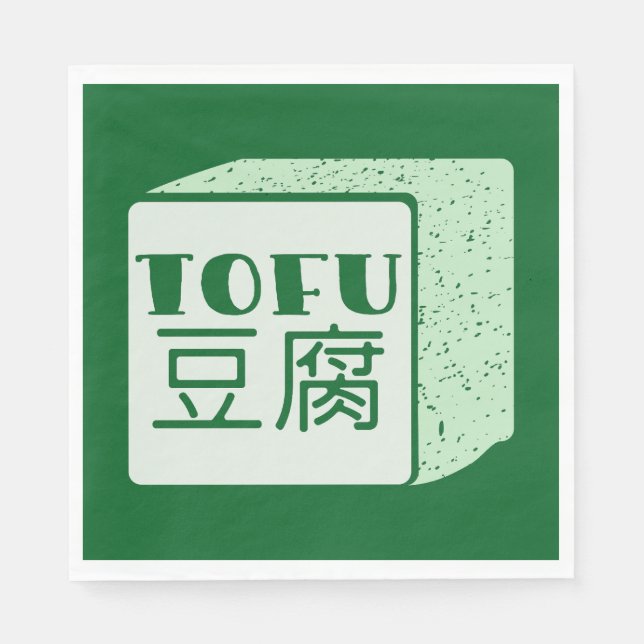 Serviette En Papier Cube japonaise de tofu (Devant)