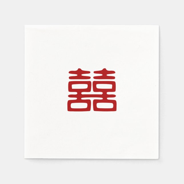 Serviette En Papier Double Bonheur Rouge foncé - Élégant (Devant)