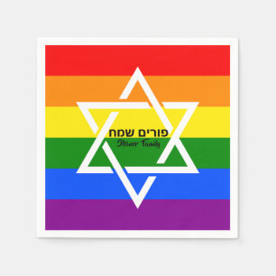 Serviette En Papier Drapeau arc-en-ciel personnalisé Hébreu heureux Pu