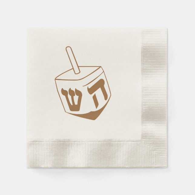 Serviette En Papier Dreidel ~ Hanoukka Celebration Napkins (Devant)