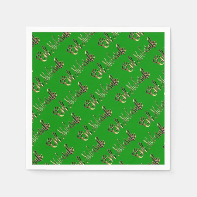 Serviette En Papier Eid Moubarak Gold Look Motif de texte élégant (Devant)