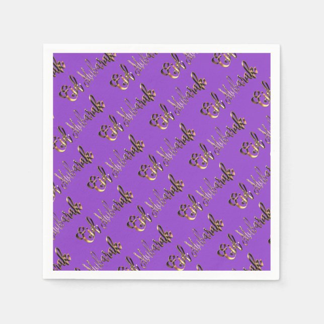 Serviette En Papier Eid Moubarak Gold Look Motif de texte élégant (Devant)
