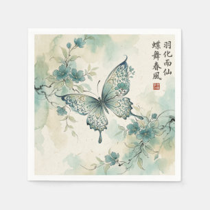 Serviette En Papier Élégante fleur de papillon en encre d'art