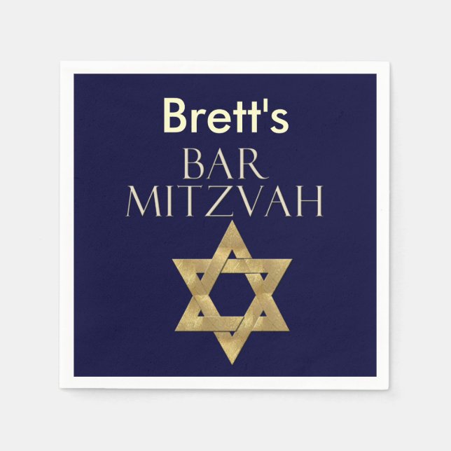 Serviette En Papier Etoile de David Designer Bar Mitzvah Napkins (Devant)
