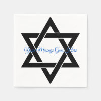 Etoile de David Napkin avec texte HAMbWG