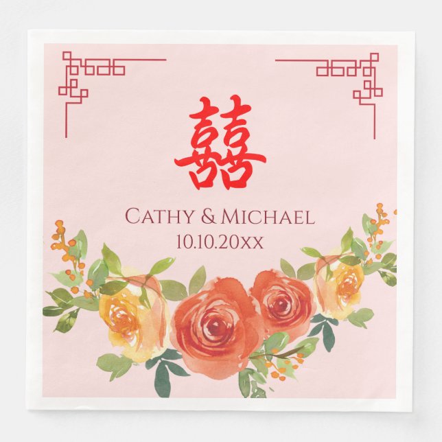 Serviette En Papier Fleurs jaune orange mariage chinois (Devant)