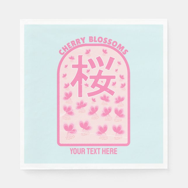 Serviette En Papier Fleurs roses de cerisier fleur Japon (Devant)