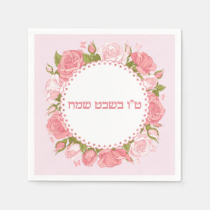 Serviette En Papier Fleurs roses Roses Tu B'shvat