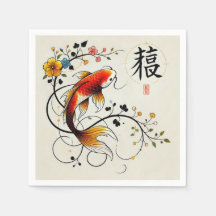 Fortune Koi Napkin