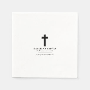Serviette En Papier Funérailles commémoratives Grec Orthodox ♥ ν η ♥ ό