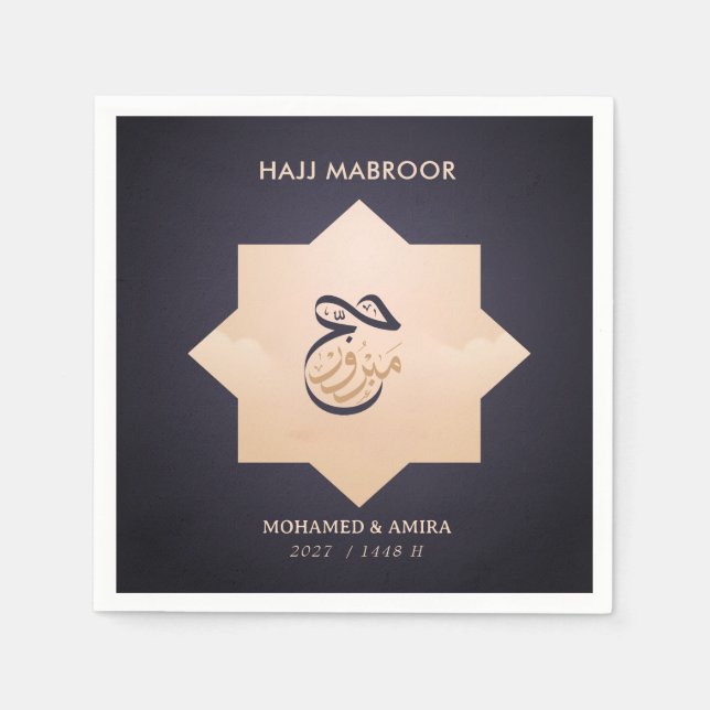 Serviette en papier géométrique étoile Kaaba or ma (Devant)