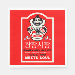 Serviette En Papier Gwangjang Marché Soul Corée