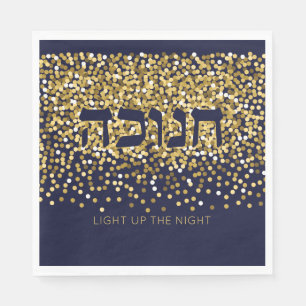 Serviette En Papier Hanoukka Allumez la Parties scintillant de nuit or
