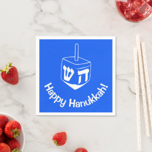 Serviette En Papier Hanoukka Dreidel Bleu blanc 4Debby