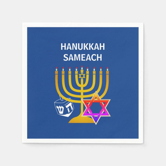 Serviette En Papier Hanoukka SAMEACH moderne (Devant)