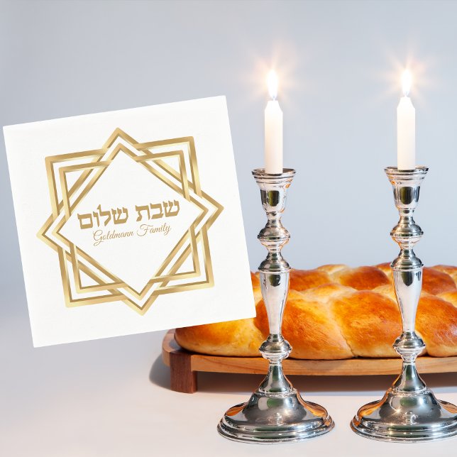 Serviette En Papier Hébreu juif Élégant blanc Shabbat en or Shalom (Créateur téléchargé)