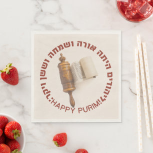 Serviette En Papier Hébreu Megillat Esther Citation Happy Purim