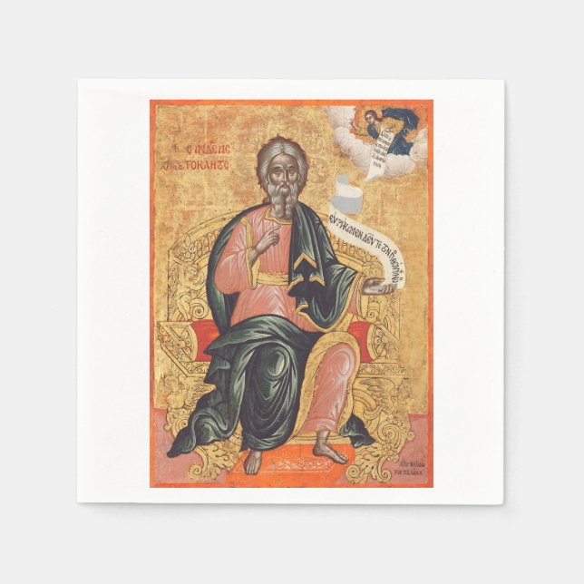 Serviette En Papier Icône orthodoxe de saint André l'apôtre (Devant)