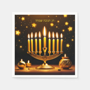 Serviette En Papier Imaginaire Cute Vivid Hanoukka Menorah Stars