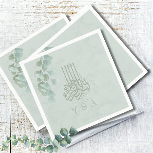 Serviette En Papier Islam Bismillah Eucalyptus Chic Mariage moderne