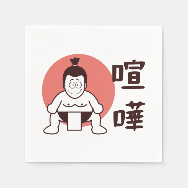 Serviette En Papier Japon Sumo, Tokyo - Sumo japonais traditionnel (Devant)