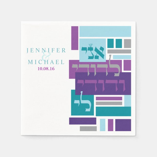 SERVIETTE EN PAPIER JE SUIS MON AIMÉ (Devant)