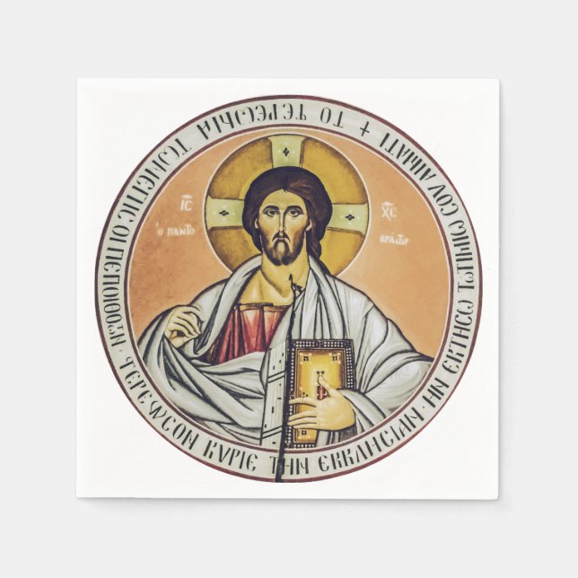 Serviette En Papier Jésus-Christ Pantocrator Art iconographique byzant (Devant)