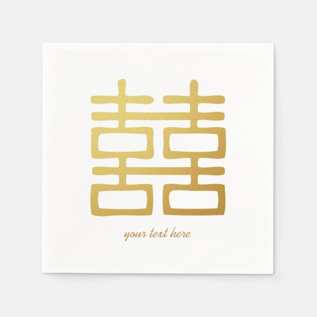 Serviette En Papier Jeu de Napkin Gold Double Bonheur (Devant)