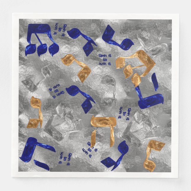 Serviette En Papier Jewish-Hammered-Dreidel-Letters- (Devant)