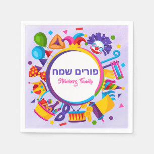 Serviette En Papier Juif Purim Sameach Purple Clown Hamantash