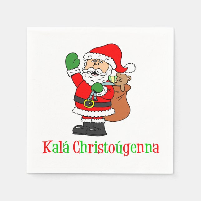 Serviette En Papier Kala Christougenna Grec Noël Père Noël (Devant)